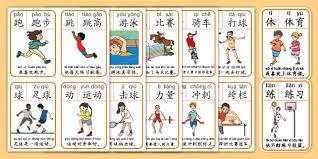 麻将思维的现实价值（麻将式思维的现实意义）