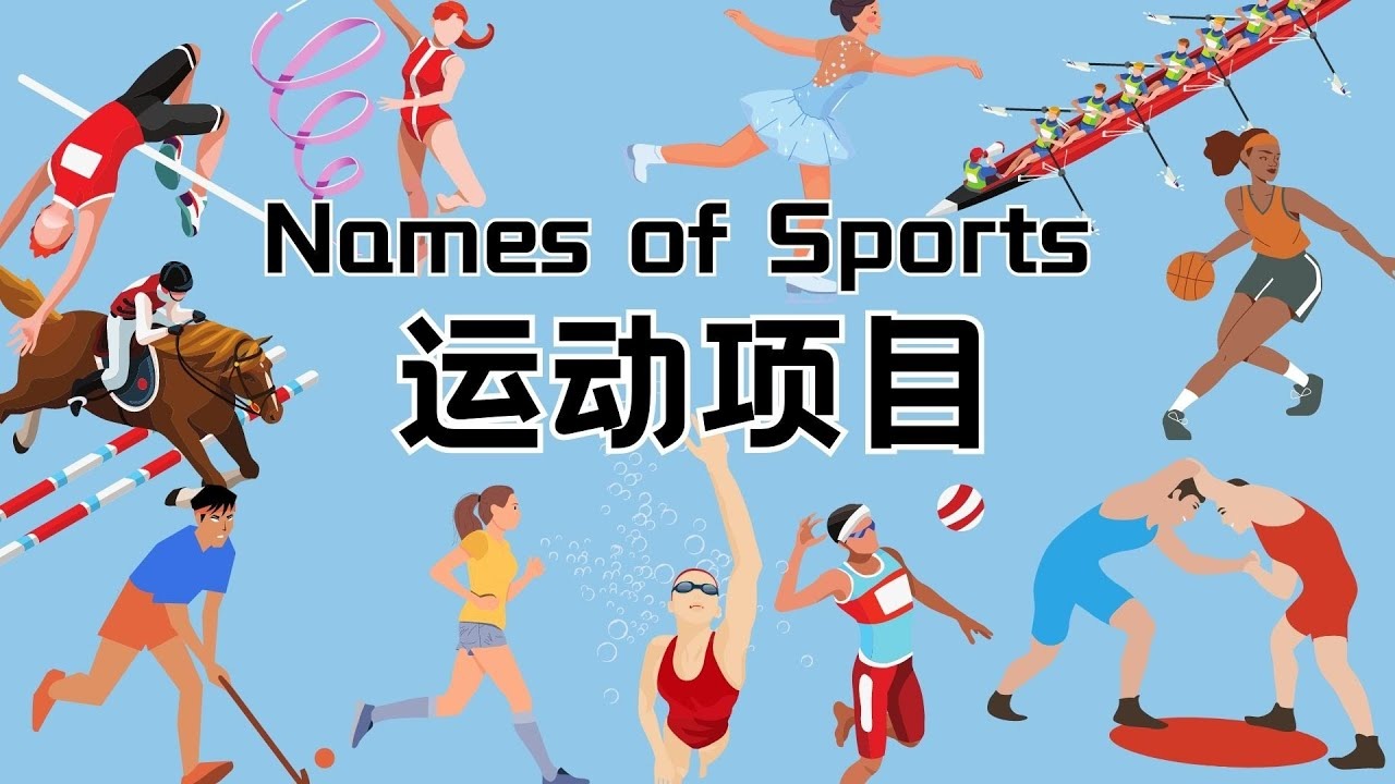 科曼：十年后，我真切地感觉到拜仁慕尼黑是我的一部分