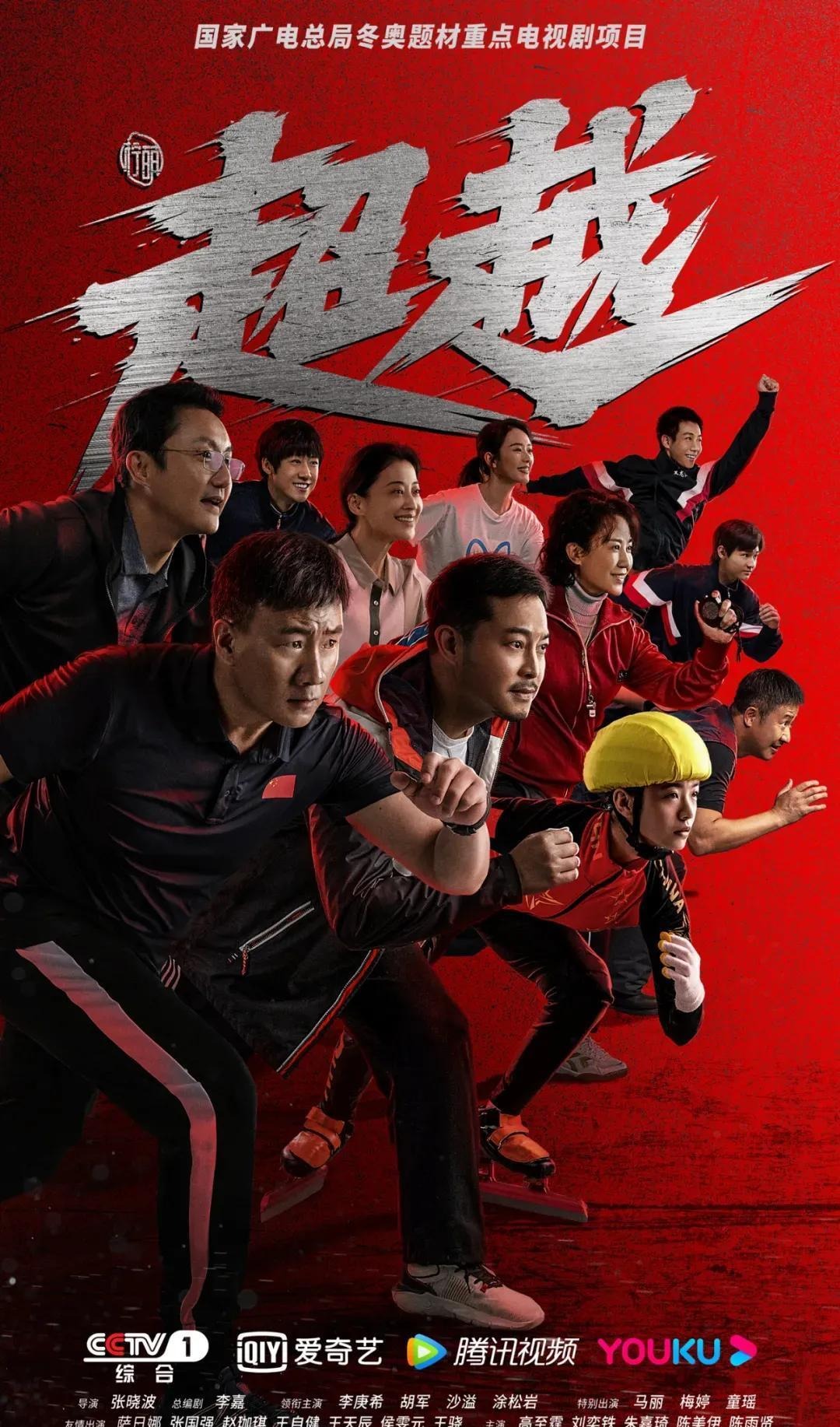 图片报：多特体检时才得知法比奥-席尔瓦今夏做过内收肌手术